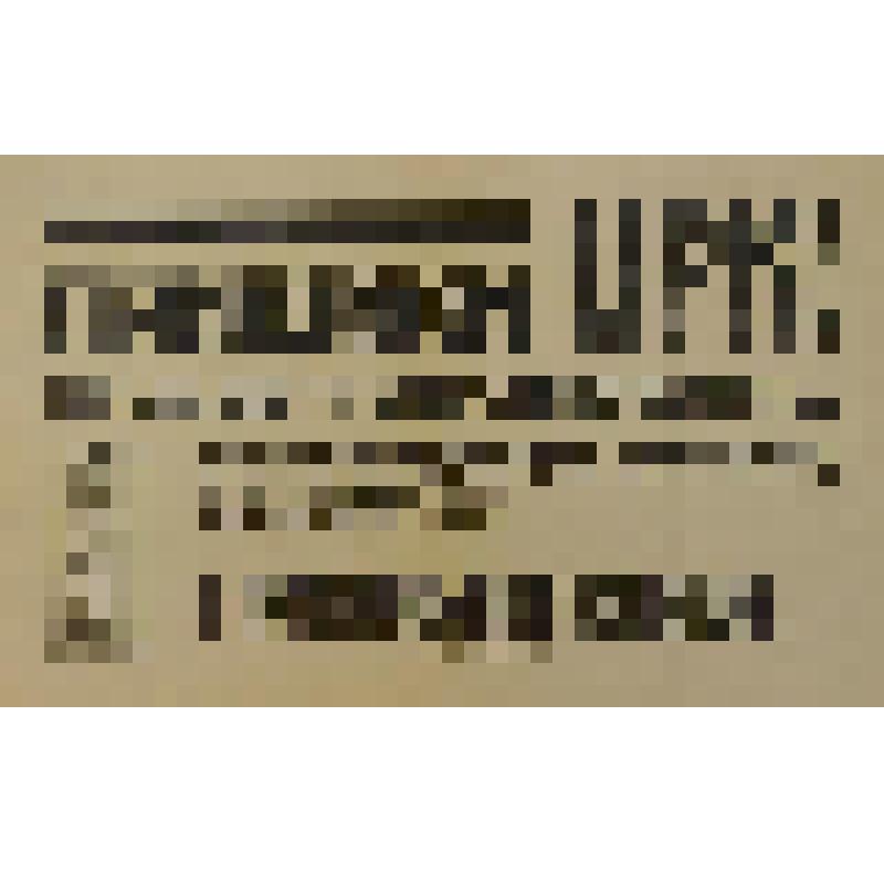 Листовка агитационная с призывом " Пайщики ЦРК! Объявляйте соревнование, заключайте соцдоговора с коллективами, цехами на 100% явку на отчетно-перевыборное собрание ЦРК". 1920-е гг
