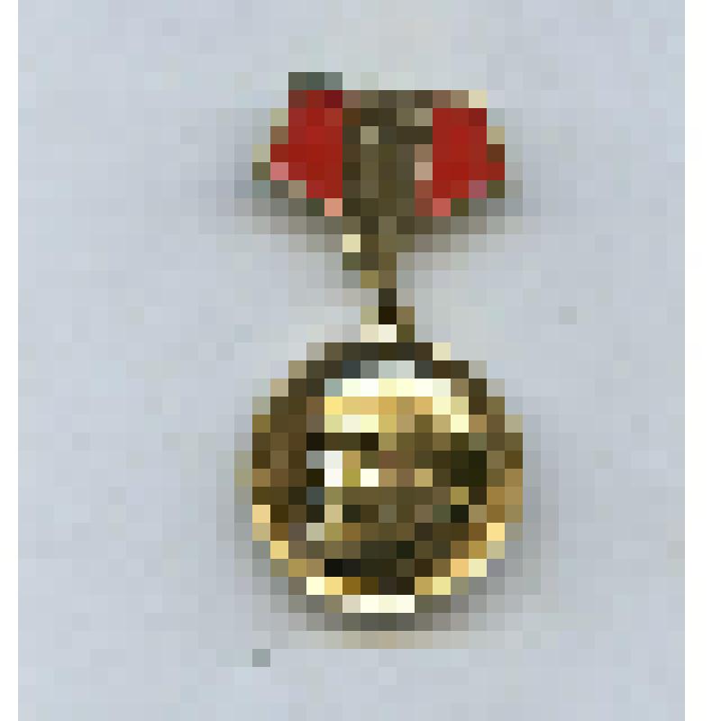 Значок "Ленин"