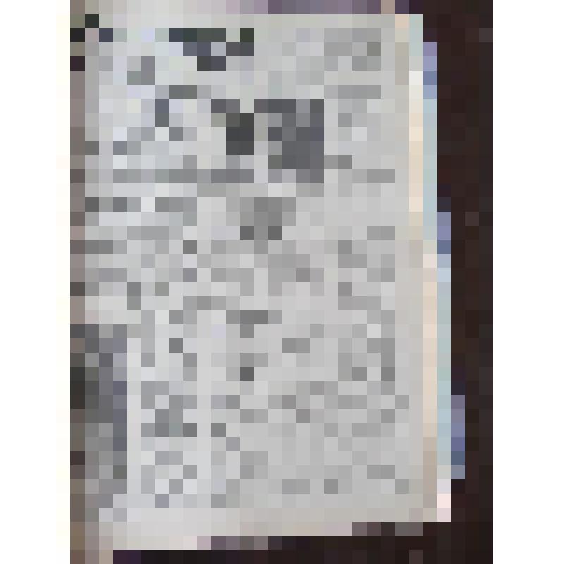 газета. Волховские огни № 193(7980)