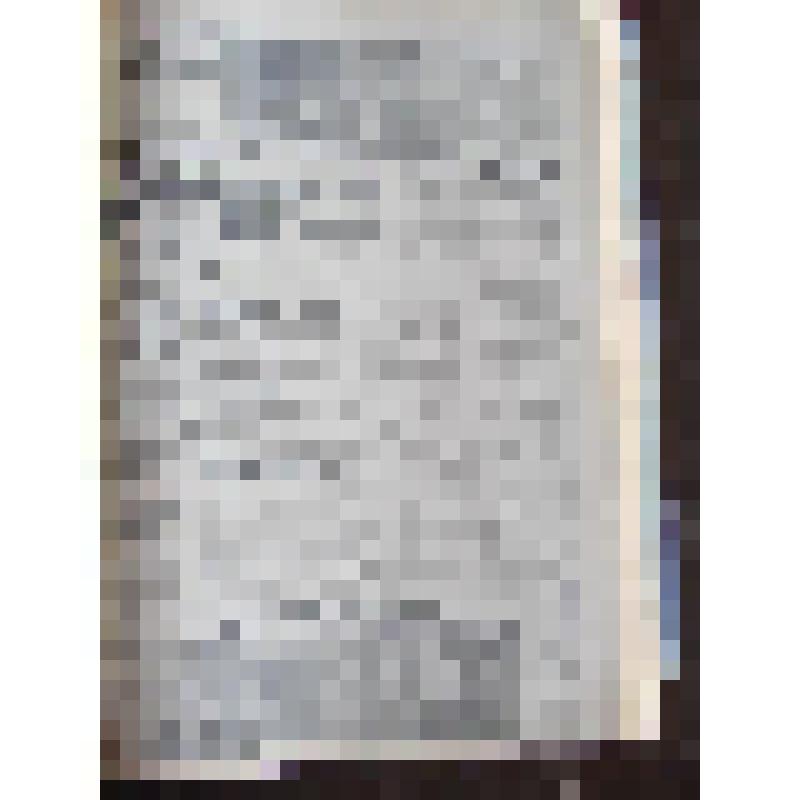 газета. Волховские огни № 167(7954)