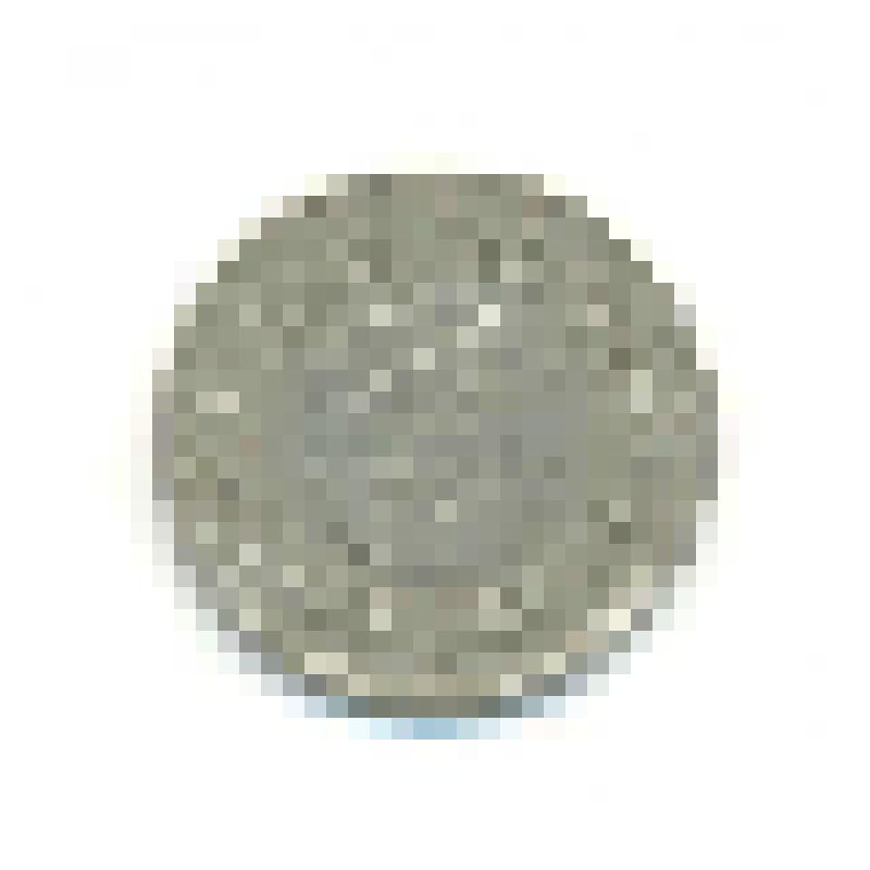 Монета "20 стотинки". 1974 г