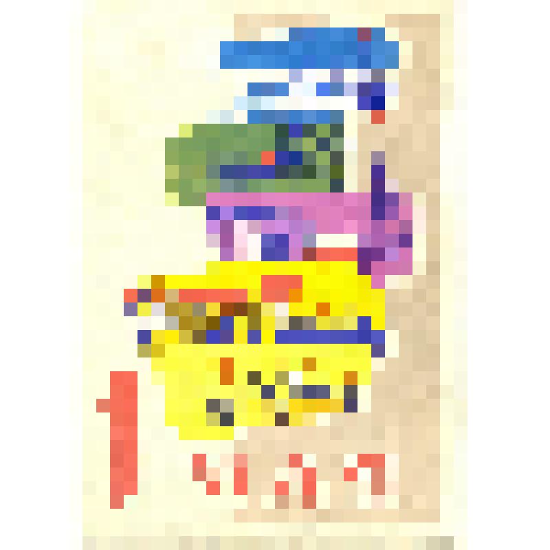 Открытка поздравительная, «1 Мая»