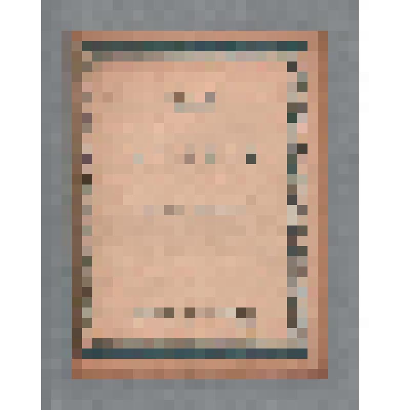 Клавир. Соч. 60, № 3. В челне. Для голоса с фортепиано