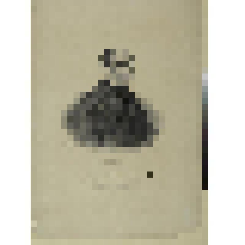 Портрет Петра Андреевича Вяземского, гравюра