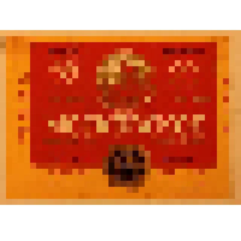 Этикетка бутылочная к пиву «Московское Оригинальное» производства Пивзавода имени Бадаева (г. Москва), из коллекции кольереток – этикеток горловых и этикеток бутылочных к пиву