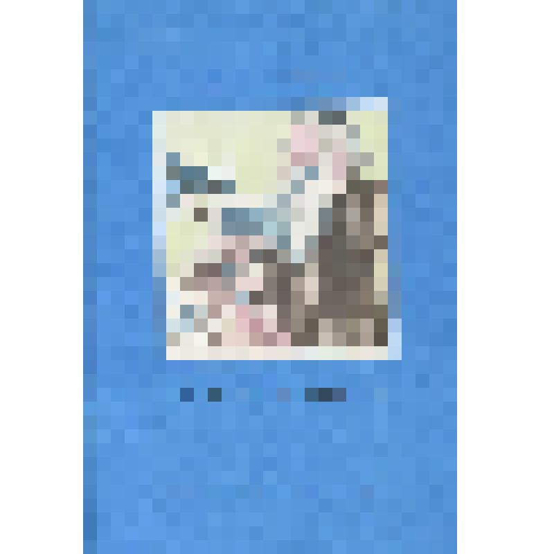 "Сад Толстого"/Избранные воспоминания - г. Москва: "Детская литература", 1987 г
