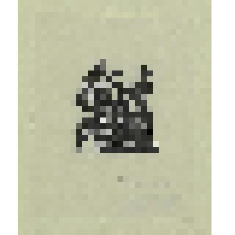 Иллюстрация к "Кентерберийским рассказам" Джерри Чосера. гравюра