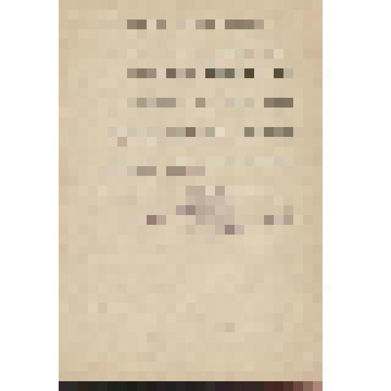 Документ. Поздравление Чебаркульского райкома КПСС и Исполкома Районного Совета депутатов трудящихся на имя Пантелеева М.В. с наступающим 1958 годом
