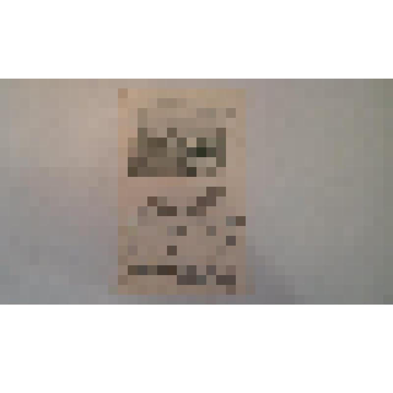 Почтовая карточка черно-белая художественная, немаркированная, с типографским текстом красного цвета под изображением в верхней половине: Tarantella