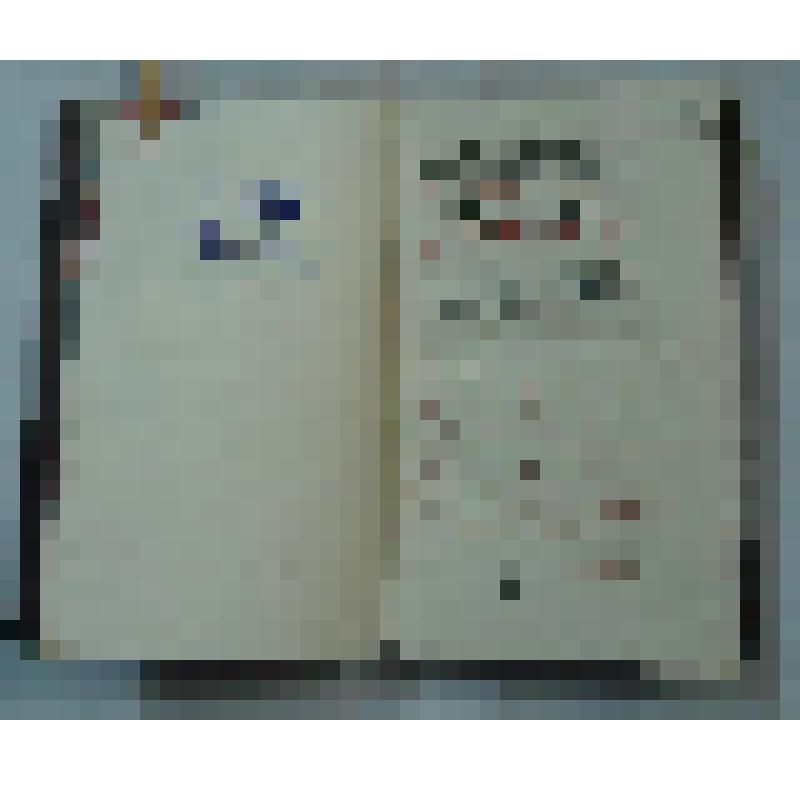 книга гражданской печати... Служба святому славному и всехвальному апостолу и евангелисту Иоанну Богослову