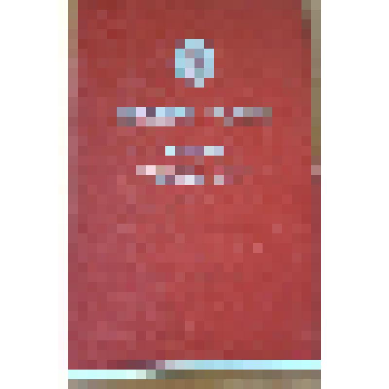 Почетная грамота Президиума Верховсного Совета Якутская АССР. Награжден Ягловский В.П.-за выдающиеся заслуги в области развития оленеводства за 1943 г. Выдана 15 января 1944 г