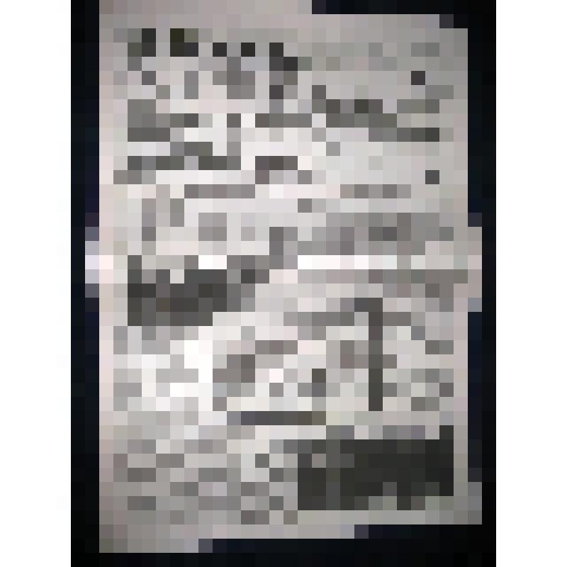Газета "Районные известия" № 91(10577), 11.11.2011г  Выходит с 1935г - Пристенского района Курской области