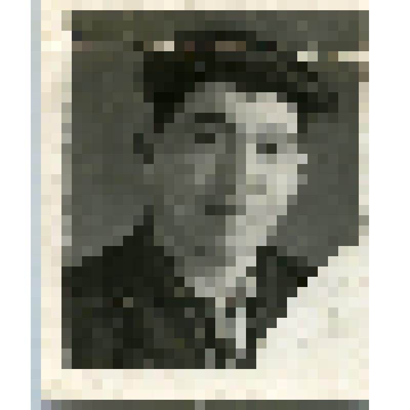 Демеев Ж.С