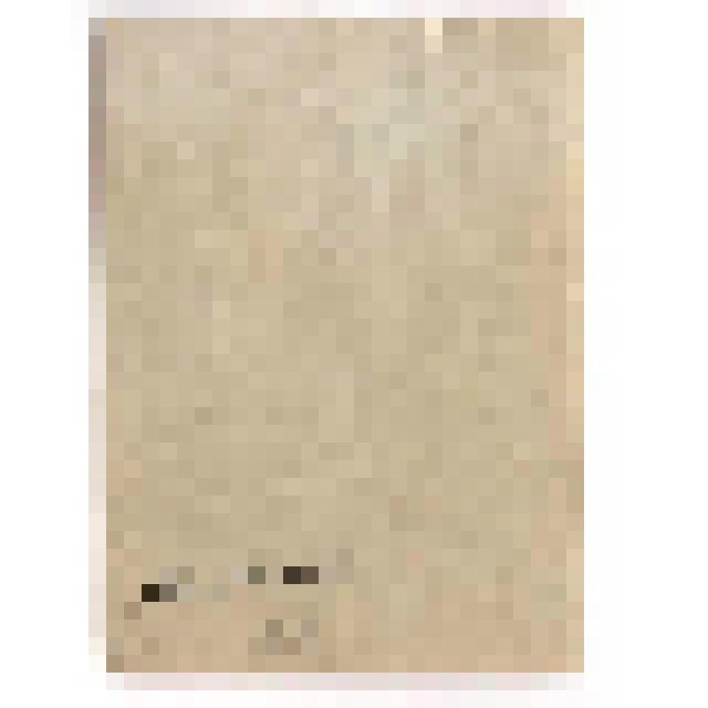 Санаторно-курортная книжка № 009272 Бессонова А.И. выдана курортом "Усть-Качка" в 1970 г