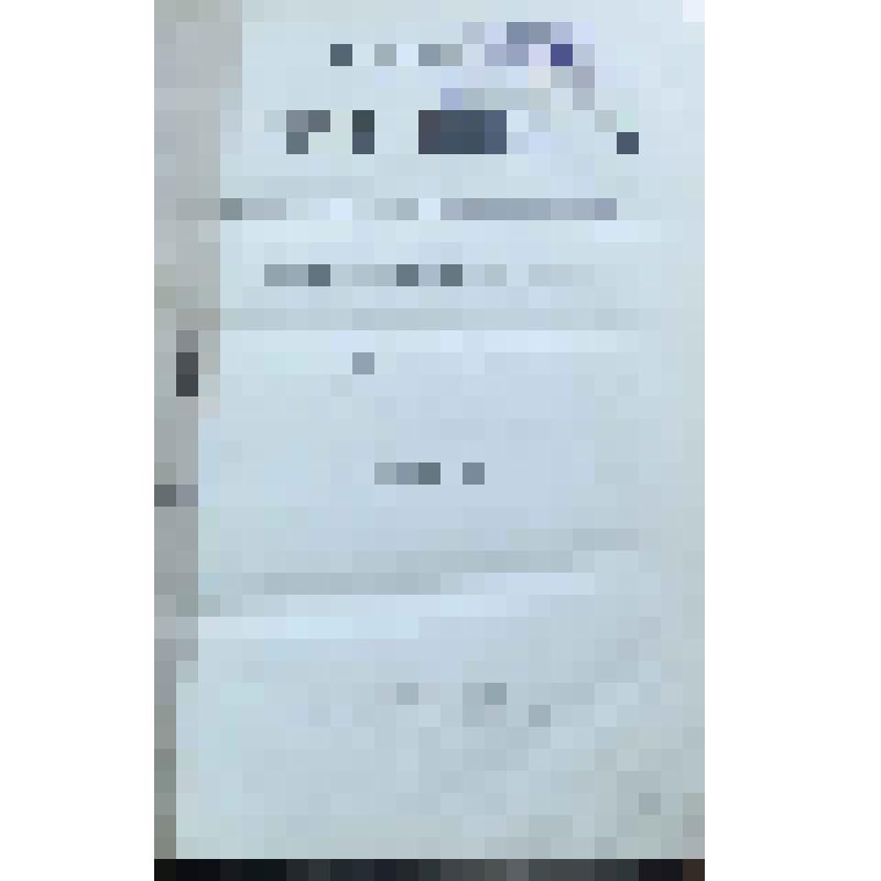 Всеобщая история литературы. Составлена по источникам и новейшим исследованиям при участии русских ученых и литераторов под редакцией В.Ф. Корша. - Вып.2