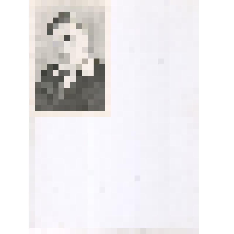 Фотопортрет. Патрушев Николай Григорьевич – участник ВОВ. 1950-е гг