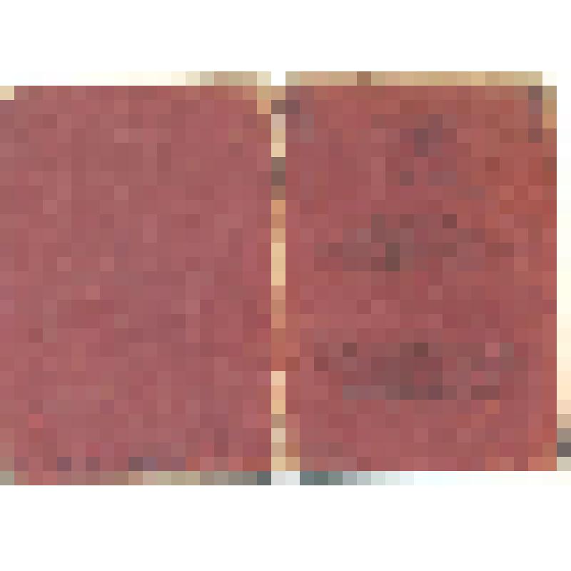 Орденская книжка № 401798 Кизимова П.И., выданная 4 ноября 1945 г