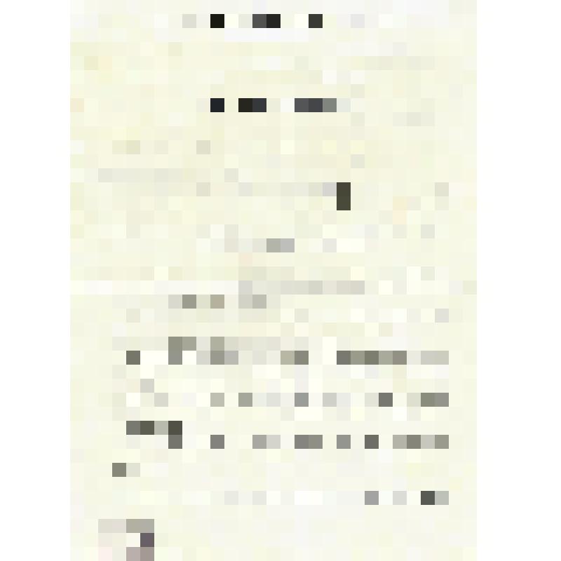 Объявление Московского городского по воинской повинности Присутствия о поставке лошадей и повозок с упряжью для войск от населения города Москвы