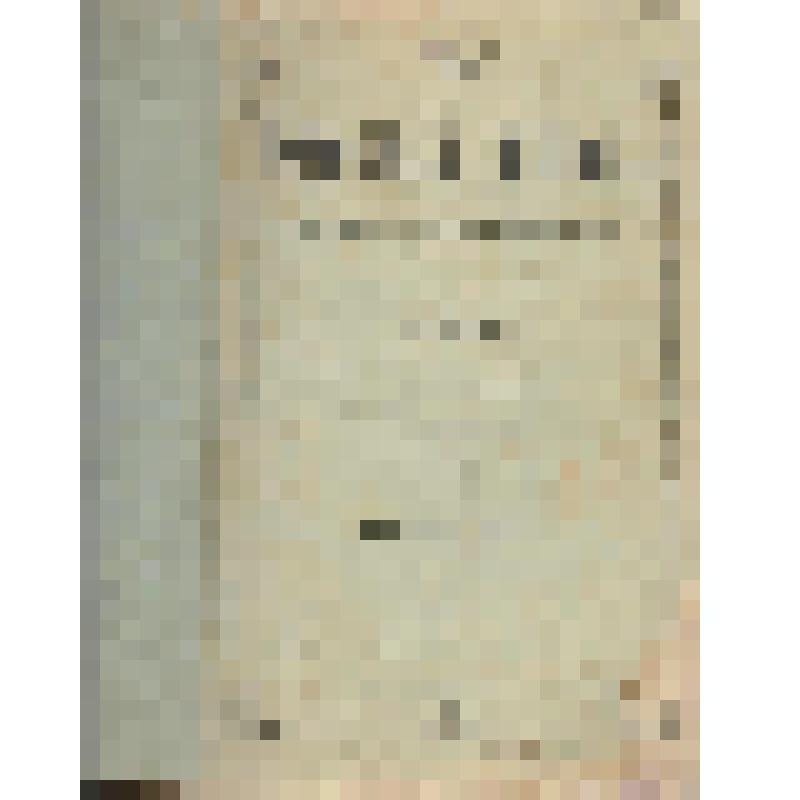 Русская школа: Общепедагогический журнал для школы и семьи