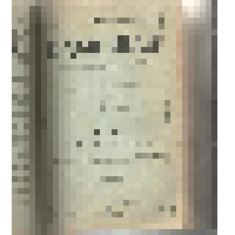 Русская школа: Общепедагогический журнал для школы и семьи