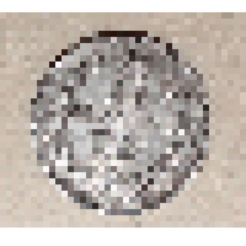 Монета достоинством 25 копеек