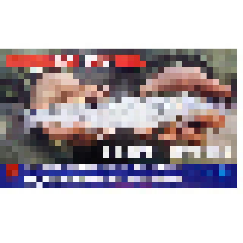 Плакат. Подари жизнь. Поймал - отпусти!: