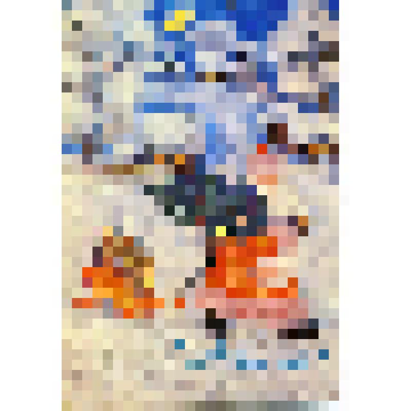 Открытка почтовая "С Новым годом!" 1984г. СССР