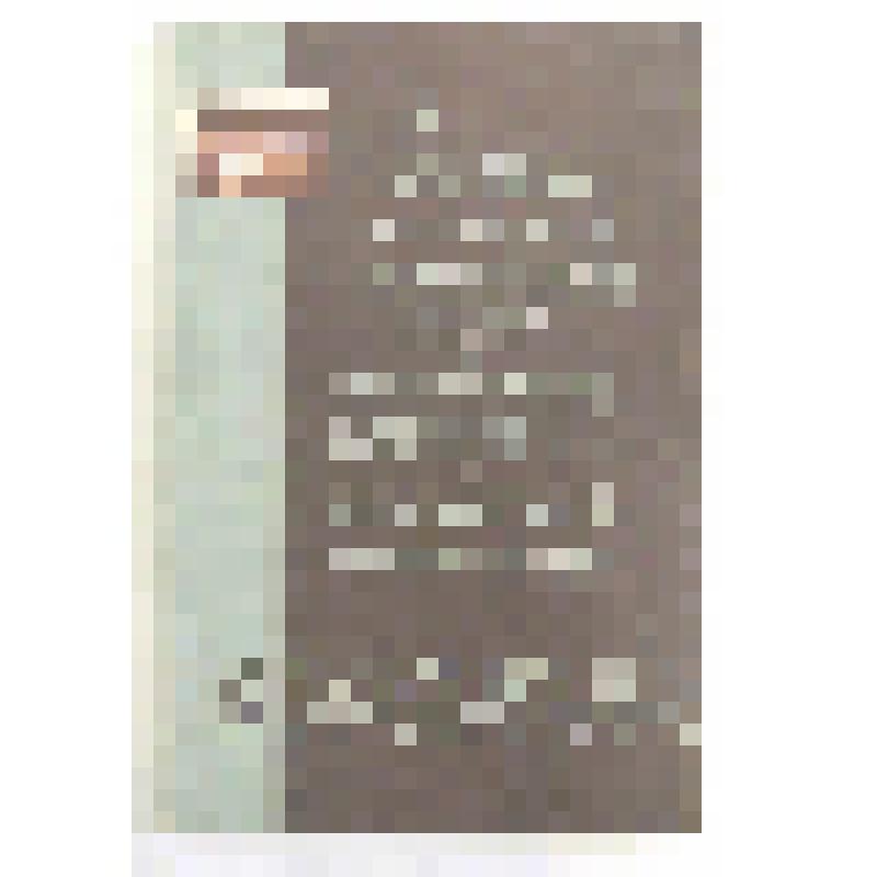 Буклет "Гастроли в НРБ и РНР"