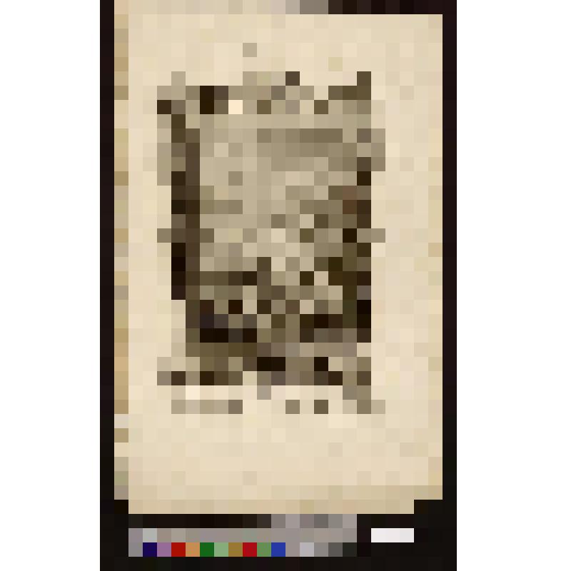 "Tab. DXI. Job. Сaр. IV. v. 19. Tinea miseriae Symbolum." Иов. 4.19