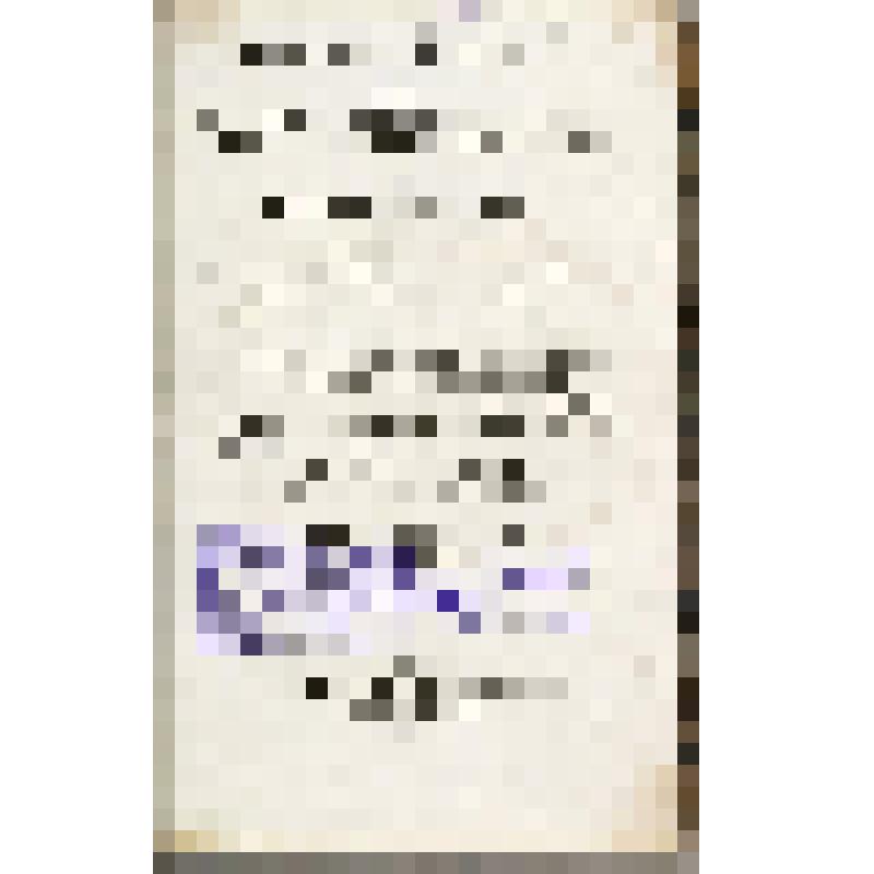 Книга. Biographie nouvelle des contemporains ou dictionnaire. Tome dix-neuvième