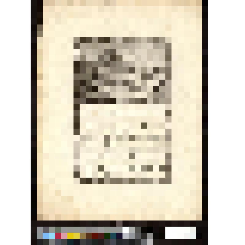 Знаменитая дуэль короля Арагонского Duel celebre propose par le roi d'Aragon. Annee 1283