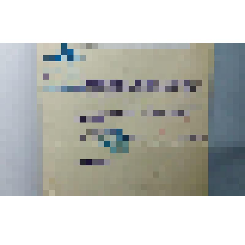 Справка А.Г. Клюжина