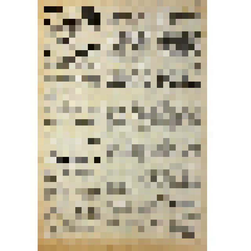 Ежедневная городская газета "Красное Знамя" № 63 (1848). Среда, 29 марта 1944 г