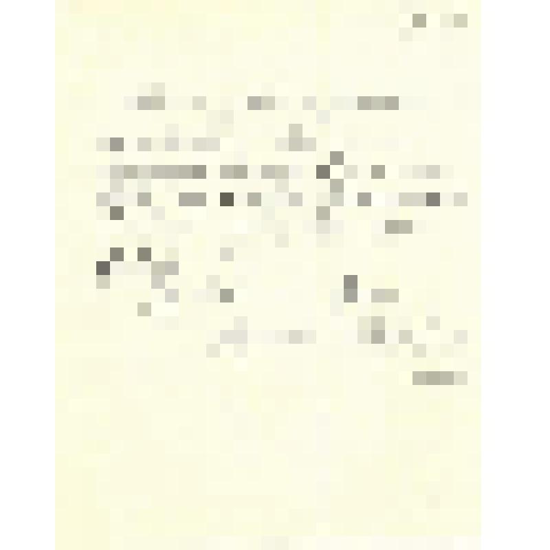 Документ. Записка Исполняющего должность Балахнинского уездного Исправника Добронравова П. о получении денежного пособия в размере 200 рублей