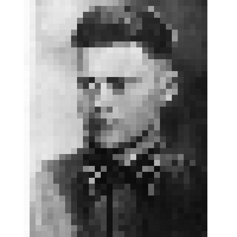 Фотография Нечаева М.Е. героя Советского Союза