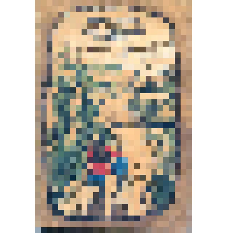 Книга. Мне сказали цыгане... - Иркутск: Восточно-Сибирское книжное изд-во, 1983