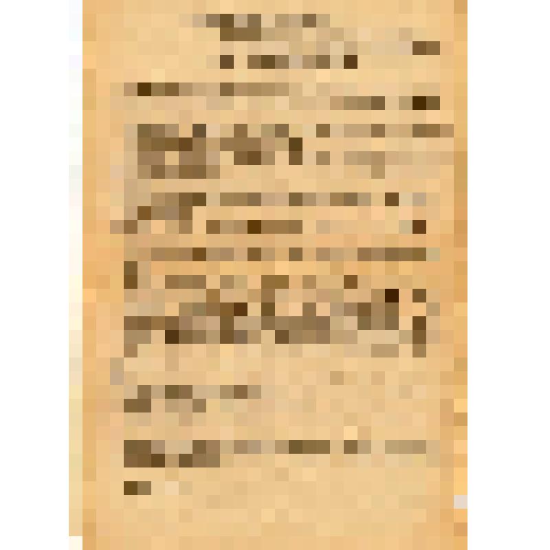 Документ. Лист-вопросник по теме: ''Поселения''