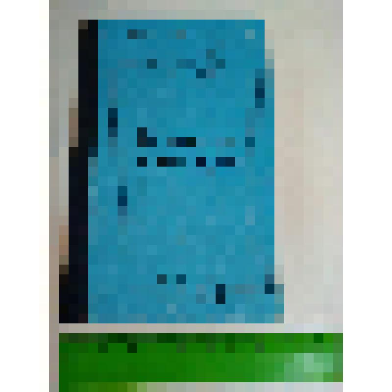 Книга. Гиният Кунафин. И песней, и сатирой