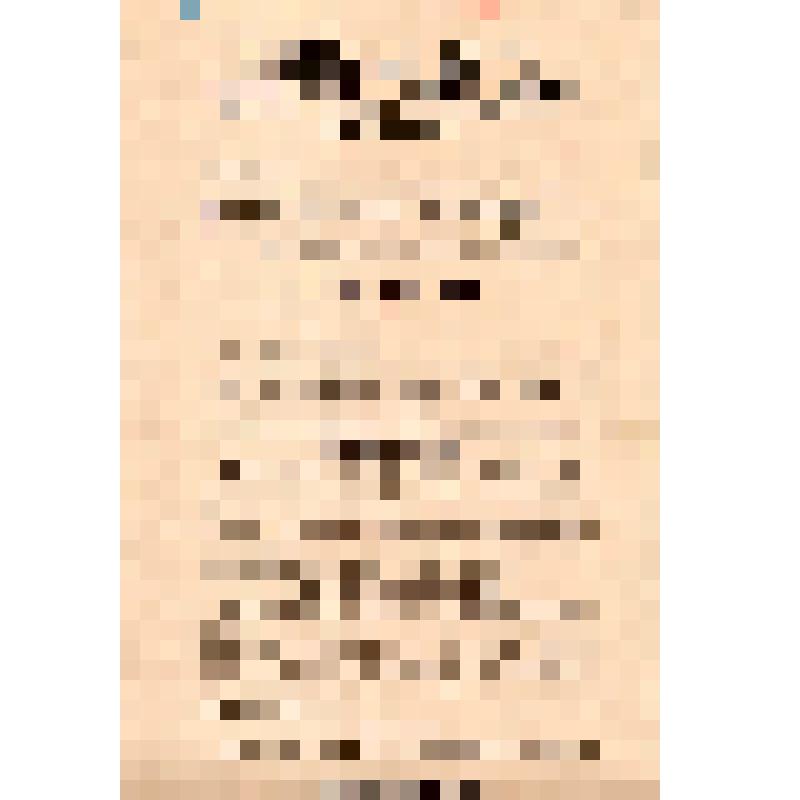 Политштаб Реввоенсовета Республики. Бюллетень N 96. Кубчероткавроста. 7 ноября 1920 года.  Радио-сводка политштаба Реввонсовета Республики  от 29 октября 1920 г