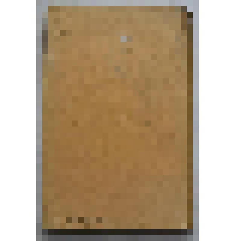 Книга. Подковывание и болезни копыт лошади. 1-я Образцовая типография Огиза