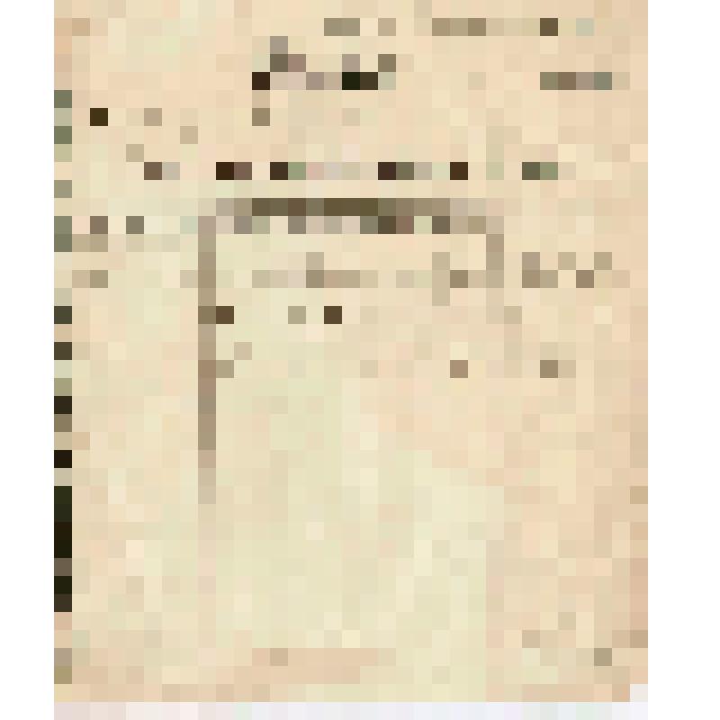 Счет №331за кладовую господину Алину от Кокоревской Биржевой Артели. Москва, 22 января 1897 г