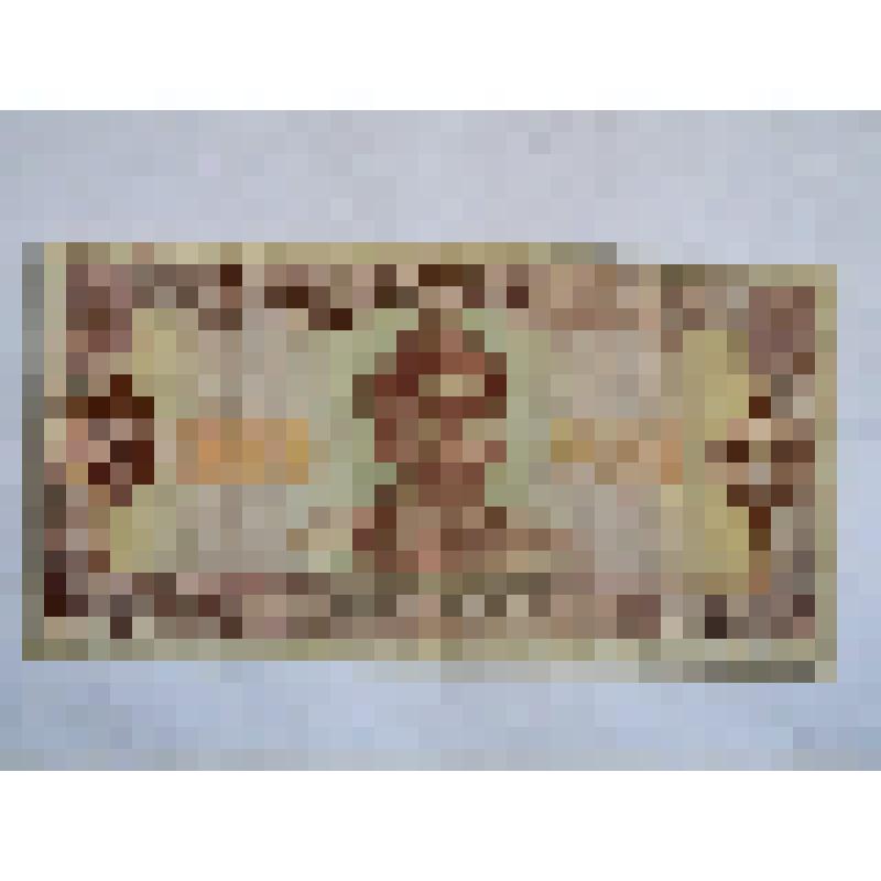 Денежный знак "Две гривны"