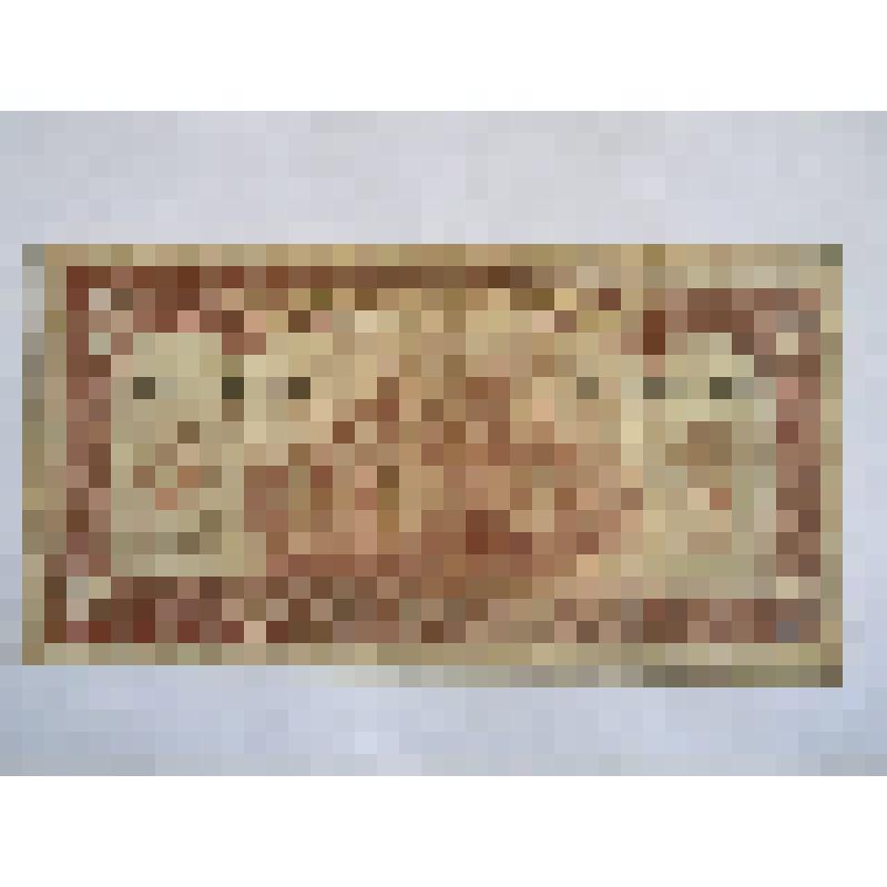 Денежный знак "Две гривны"