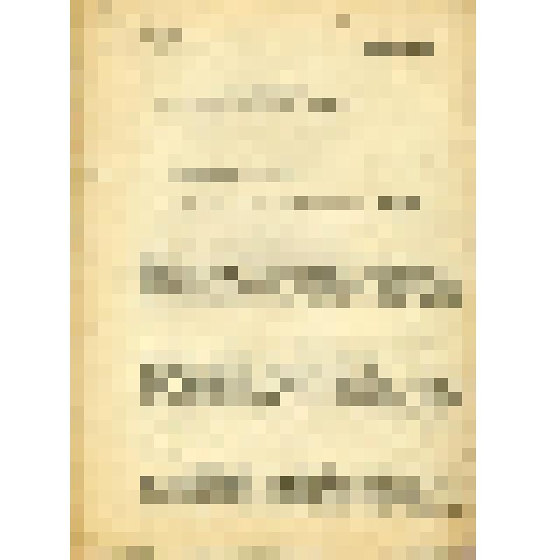 Документация киноорганизаций: Постановление Совета Народных Комиссаров Союза С.С.Р.  по докладу Главного Управления кино-фото-промышленности