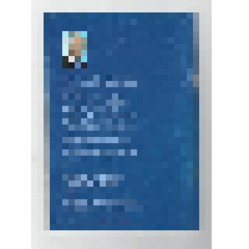 Брошюры. Брошюра "Верю в Россию". - ООО "Группа Р-медиа", 2007