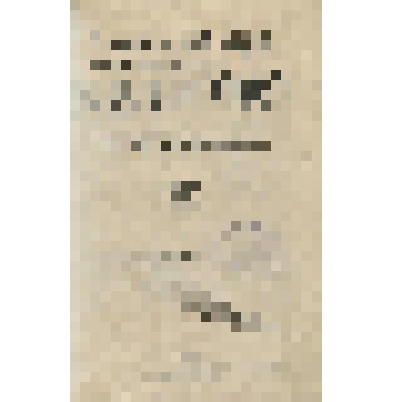 Книга. Полное собрание художественных произведений Н.В. Гоголя с биографией, написанной проф. А.И. Кирпичниковым. /С рисунками худ. Афанасьева, Иванова, Моравова, Навозова, Пичугина, Ягужинского и др. - Москва: Изд. Тов. И.Д. Сытина, 1909