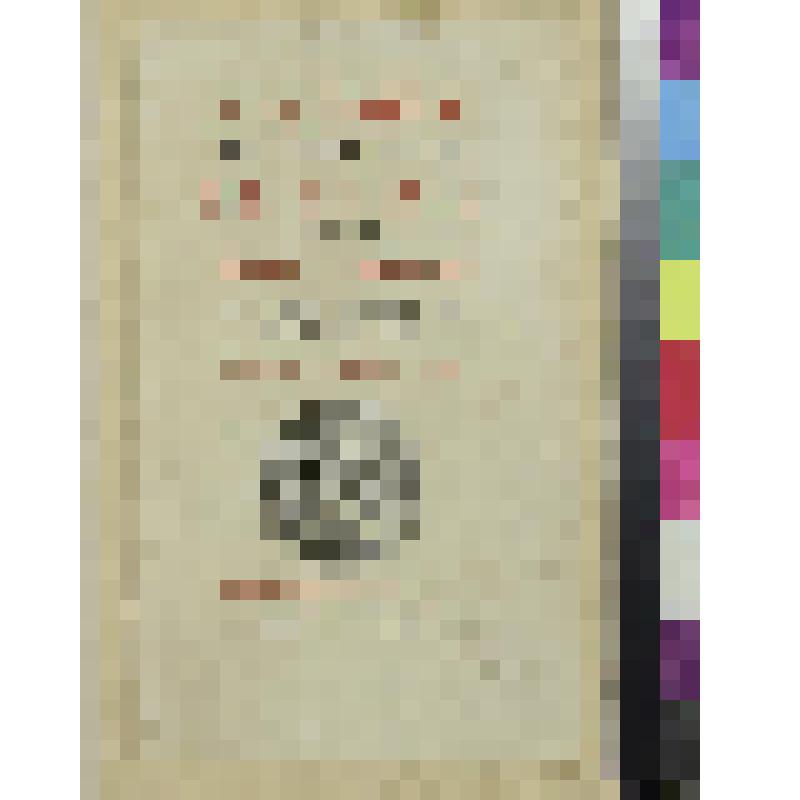 Титульный лист издания "Historie de L`Empire de Russie..." с профильным портретом Петра I в медальоне, гравюра