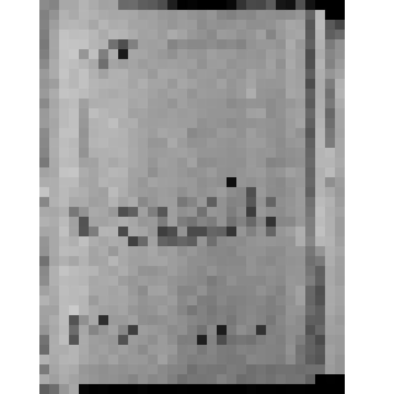 Копия рапорта челябинского уездного суда управляющему оренбургской губернии вице-губернатору от 09.01.1846 № 3 по делу бунта крестьян с просьбой указаний, какому суду подлежат арестованные в числе 23 человек