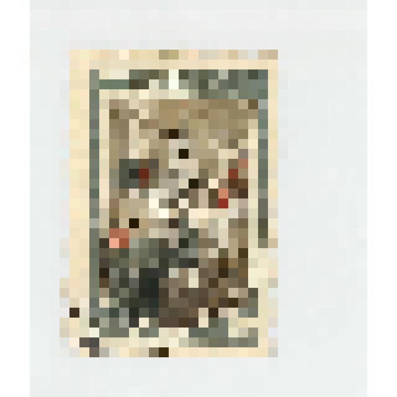 Марка почтовая. "Пионеры у макета МГУ". Мир и счастье детей неотделимы! (Номинал -40 копеек)