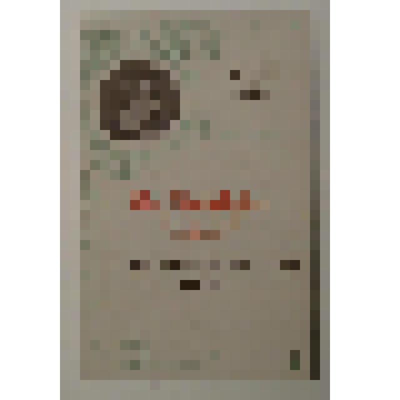 Карточка № 4 "Heinrich Heine" ("Генрих Гейне"), из набора карточек игры "Квартет цитат" ("Citaten Quartet")